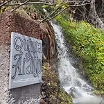 Quinta Do Araujo - *